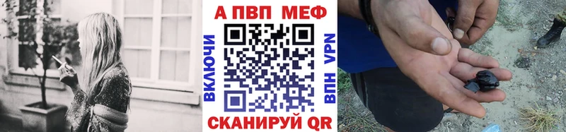 цена   Перевоз  Alpha-PVP крисы CK 