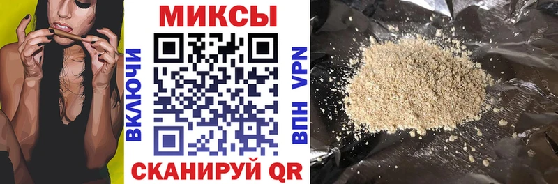 БУТИРАТ BDO 33%  Перевоз 
