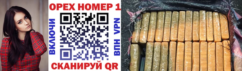 Кокаин 98%  hydra ТОР  Перевоз 