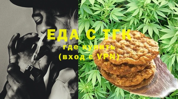 ECSTASY Новодвинск