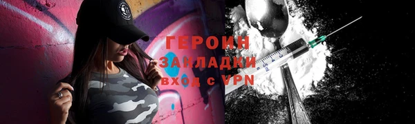 дживик Алзамай