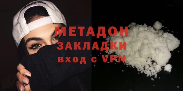дживик Алзамай