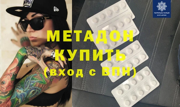 дживик Алзамай