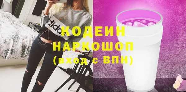 гидропоника Новозыбков