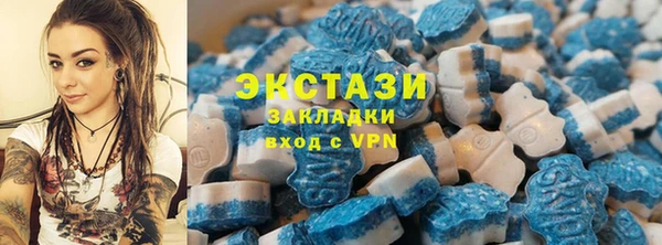 ALPHA-PVP Алексеевка