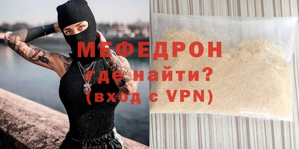 гидропоника Новозыбков