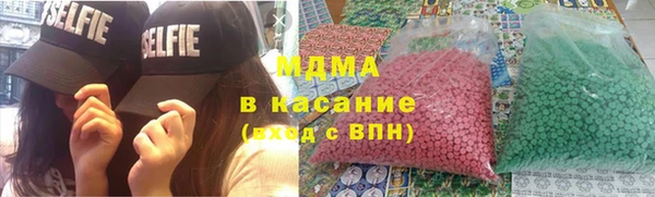 героин Алексин