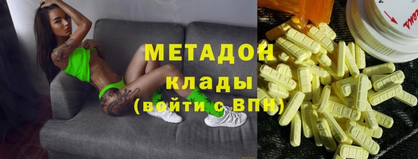 дживик Алзамай