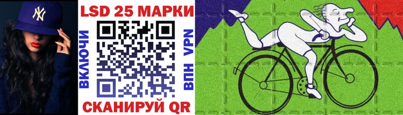 где купить наркотик  Перевоз  Наркотические марки 1,8мг 